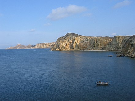 View of cliffs from Baia Azul