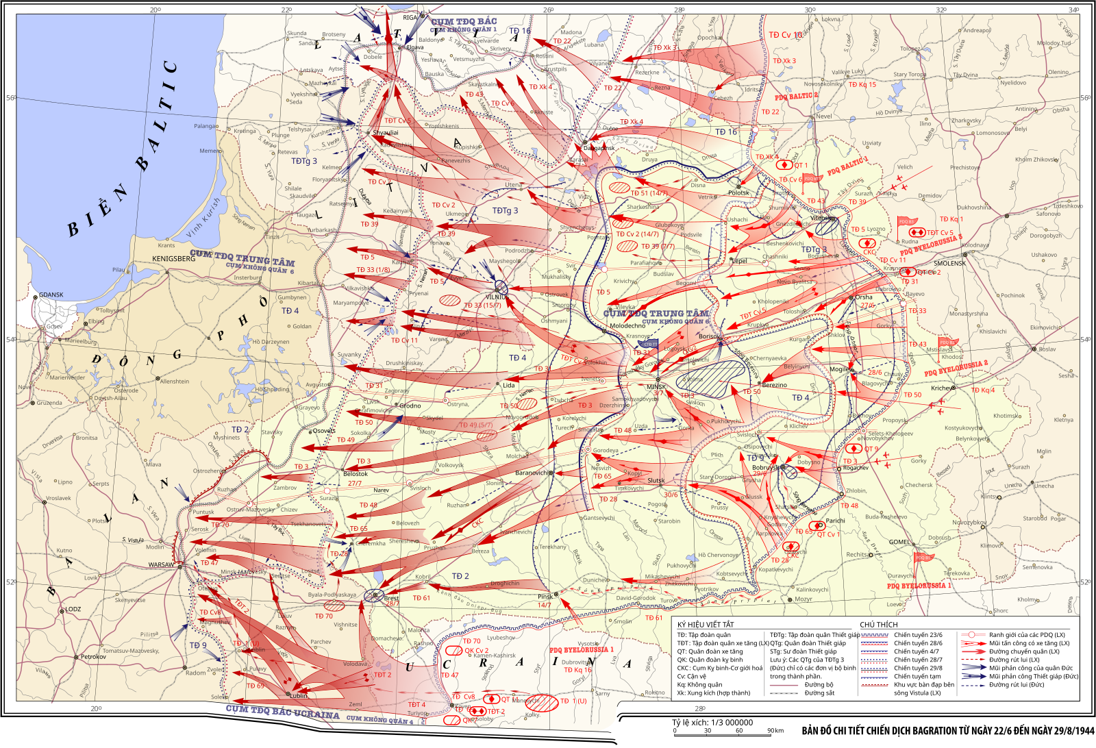 Белорусская операция пятый сталинский удар. Операция Багратион 1944 крата. Операция Багратион освобождение Белоруссии 1944 карта. Белорусская наступательная операция Багратион карта. Карта освобождения Белоруссии в 1944 году.