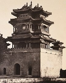 Belvedere of the God of Literature, Summer Palace, Beijing, 6–18 October, 1860 (cropped).jpg