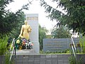 image=File:Bezdryk - Fraternal grave.jpg