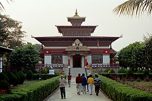 Tempulli Butanez në Bodh Gaya.