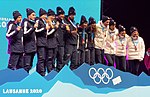 Thumbnail for Biathlon at the 2020 Winter Youth Olympics – Mixed relay