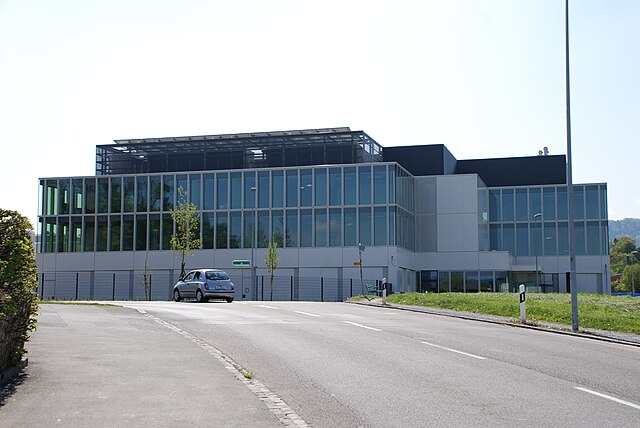 Центр нанотехнологий