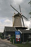 Bleskensgraaf - molen De Vriendschap.jpg