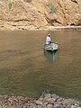 Boat-Wadi Shab.JPG