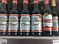 Thumbnail for Budweiser trademark dispute