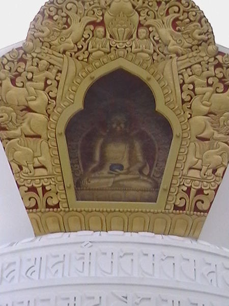 File:Buddha Stupa.JPG