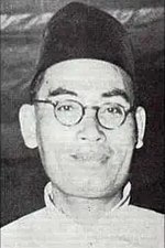 Lakaran kecil untuk Burhanuddin al-Helmi