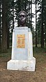 Bust of York, Portland, Oregon