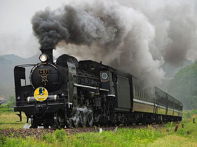 国鉄C57形蒸気機関車1号機