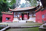 Caoxi Temple, Anning.jpg