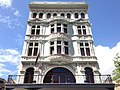 Carl Hermann Building, 5-7 Corporation Street, Cape Town.JPG
