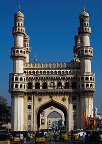 Charminar Hyderabad 1.jpg