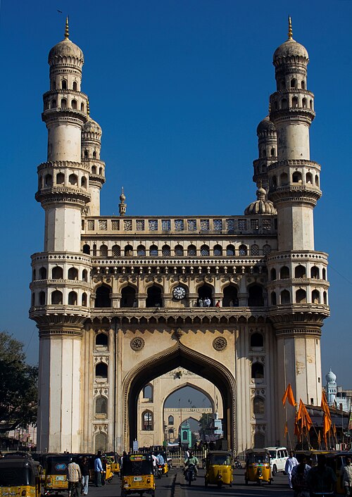 Image: Charminar Hyderabad 1