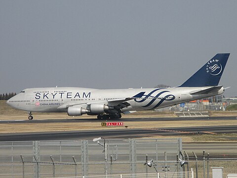 Skyteam 747-400 B-18211 landing at Tokyo Narita Airport
