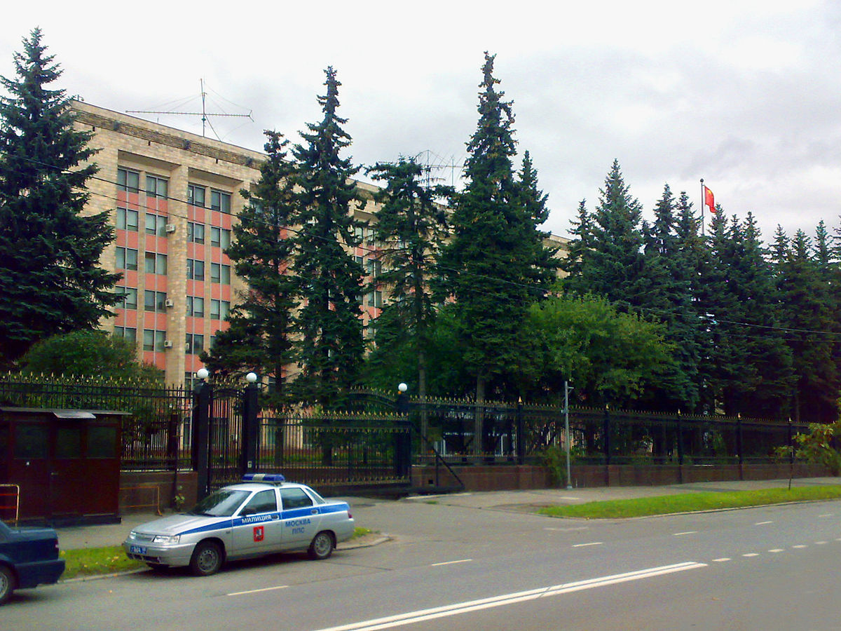 Файл:Chinese Embassy Moscow.jpg — Википедия