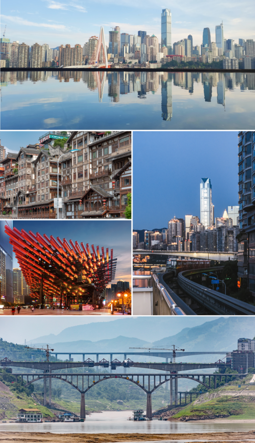 Chongqing montage 2019