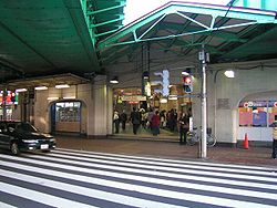 Gare d&#039;Ōkubo (Tokyo)