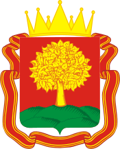 Escudo de armas de la región de Lipetsk