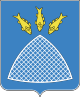 Coat of Arms of Pastavy, Belarus.svg