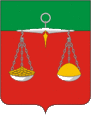 Grb rejona Tjuljačinski