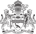 Coat of Arms of Guyana (outline)