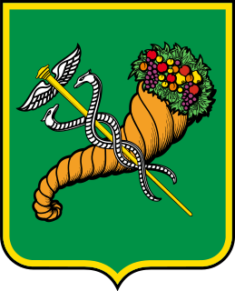 Coat of arms of Kharkiv, Ukraine