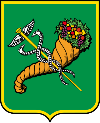 <span class="mw-page-title-main">Coat of arms of Kharkiv</span>