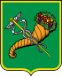 Герб Харкава