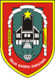 Coat of arms of South Kalimantan.gif