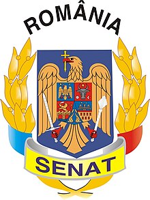 Coat of arms of the Senate of Romania.jpg