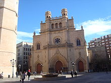 Concattedrale di Santa María, Castellón de la Plana