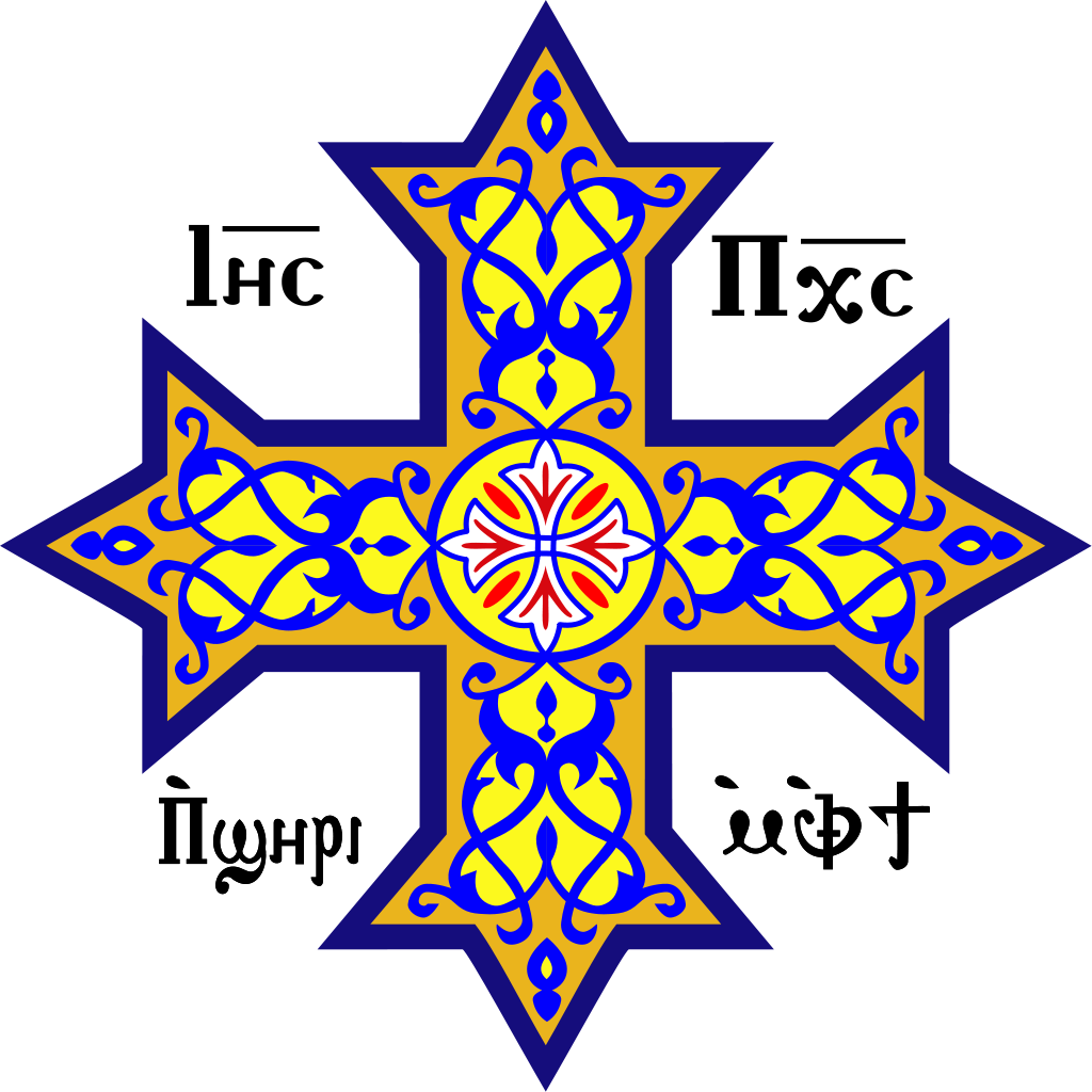Afbeeldingsresultaat voor copts united logo