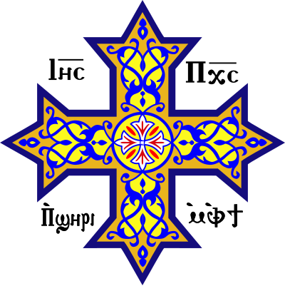 Coptic monasticism