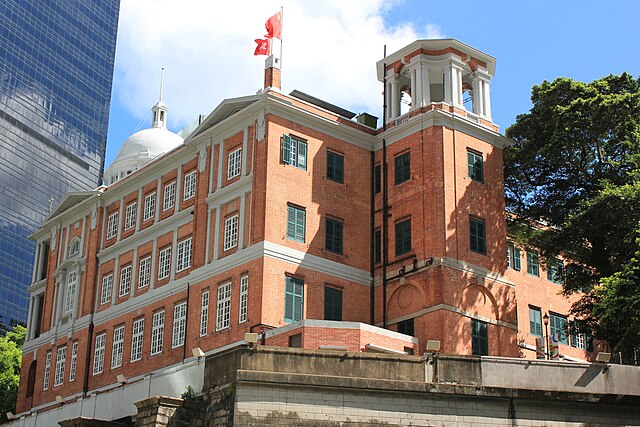 The Former French Mission Building in Central, Hong Kong.