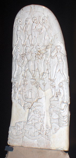 File:Couteau du Gebel el-arak.jpg