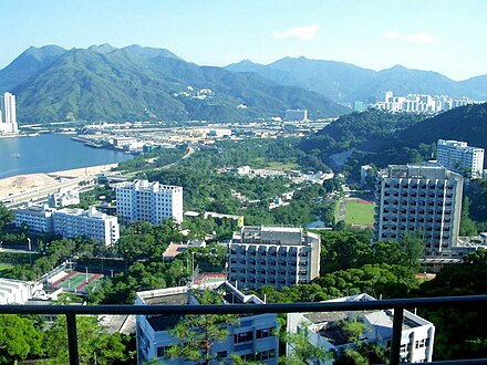 A view of the campus in Ma Liu Shui