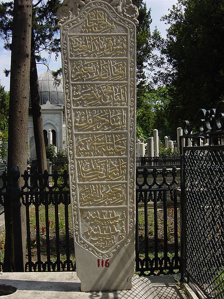 File:DSC04218 Istanbul - Cimitero alla Fatih Memhet camii - Foto G. Dall'Orto 26-5-2006.jpg