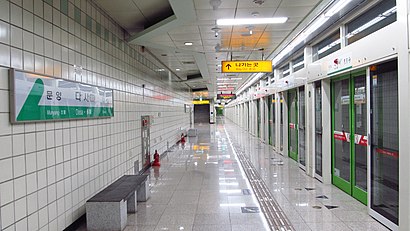 Daegu-metropolitan-transit-corporation-217-Dasa-station-platform-20161010-162126.jpg