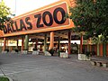 Thumbnail for Dallas Zoo