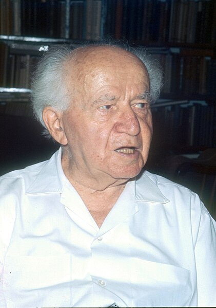 File:David Ben Gurion (FL45747639).jpg