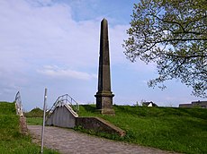 Obelisk am Ochsenwall, Landmarke zwischen Georgium und Kühnauer Park