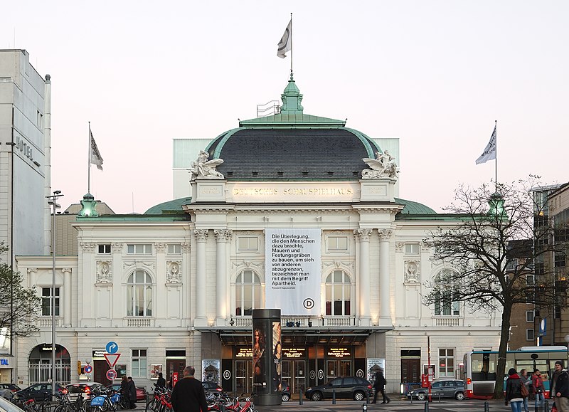 File:Deutsches Schauspielhaus at Hamburg.jpg
