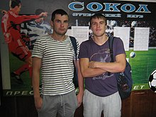 Дмитрий Тимачёв и Георгий Смуров.JPG