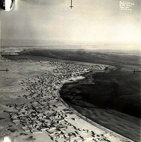 File:Doha looking northwest 1934 (cropped).jpg