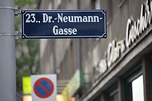 Dr. Neumann-Gasse Wien.JPG