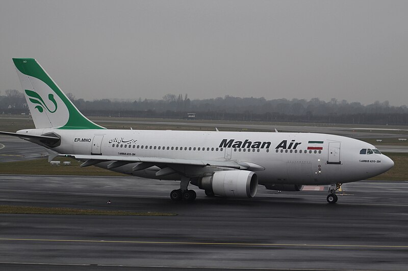 File:EP-MNO Airbus A310 Mahan Air (7628405572).jpg