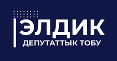 Eldik logo.png