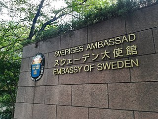 <span class="mw-page-title-main">Embassy of Sweden, Tokyo</span>