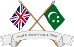 Pienoiskuva sivulle Anglo-egyptiläinen Sudan